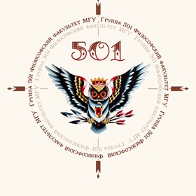 Design for prombook of MSU: Page for our graduation album. Lomonosov MSU 2012